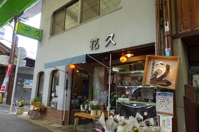 f:id:akihiko-0113:20221007110705j:image