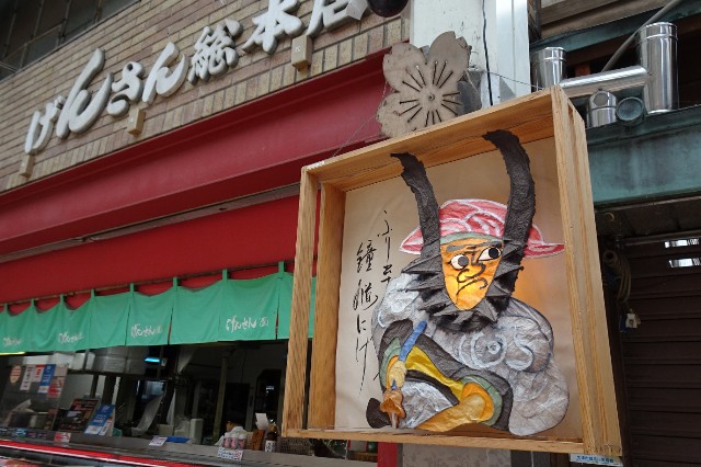 f:id:akihiko-0113:20221007110949j:image