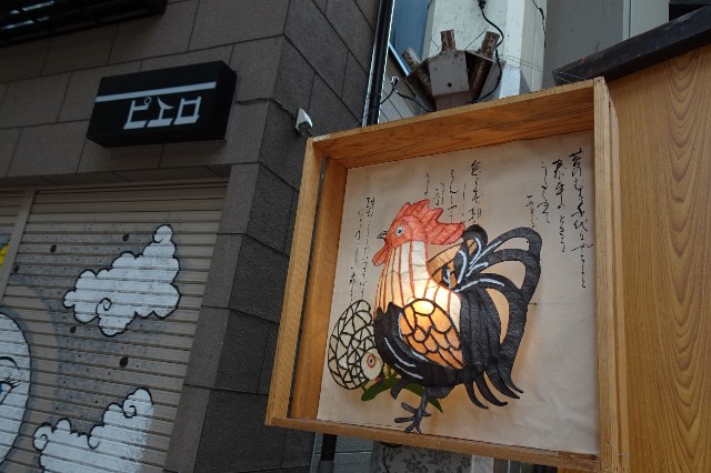 f:id:akihiko-0113:20221007112502j:image