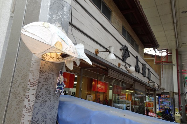 f:id:akihiko-0113:20221007112536j:image