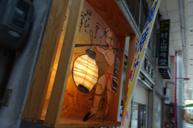 f:id:akihiko-0113:20221007112607j:image