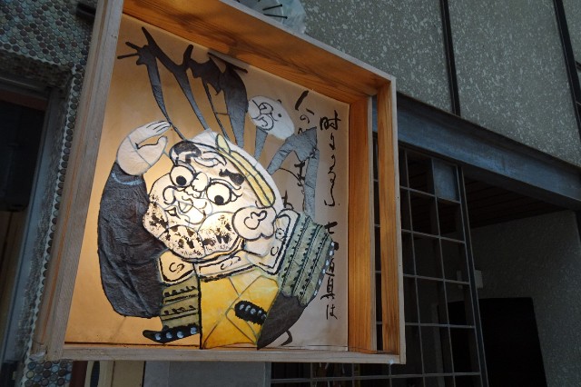 f:id:akihiko-0113:20221007112642j:image