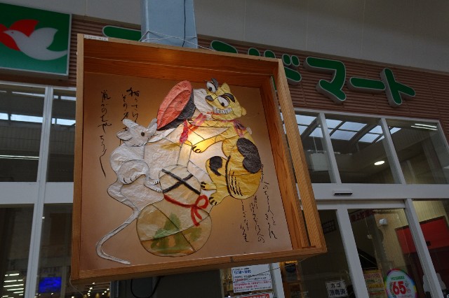 f:id:akihiko-0113:20221007164017j:image