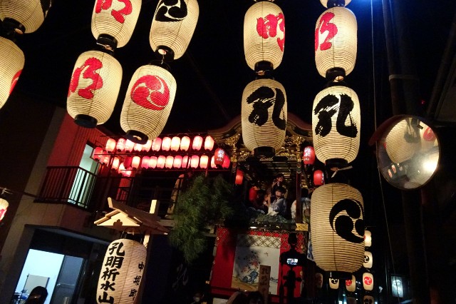 f:id:akihiko-0113:20221010200810j:image