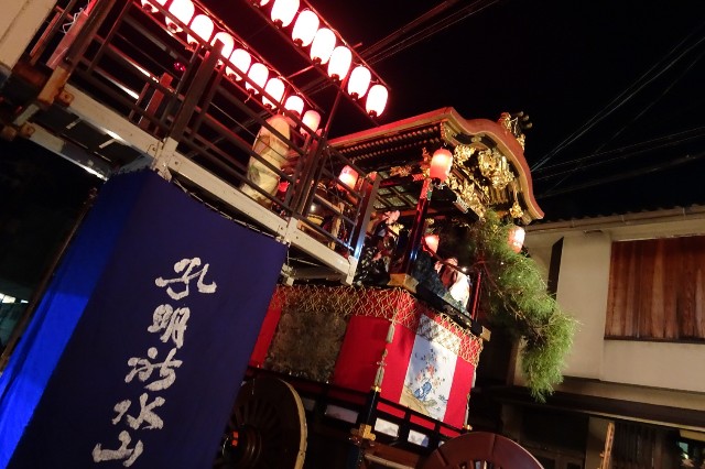 f:id:akihiko-0113:20221010200849j:image
