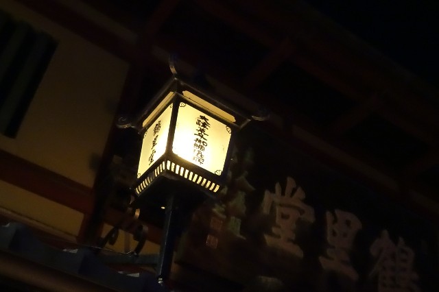 f:id:akihiko-0113:20221010201050j:image