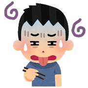 f:id:akihiko810:20180629141459p:plain f:id:akihiko810:20180629141459p:plain