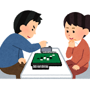 f:id:akihiko810:20180629160029p:plain f:id:akihiko810:20180629160029p:plain