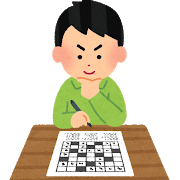 f:id:akihiko810:20180727165702p:plain f:id:akihiko810:20180727165702p:plain