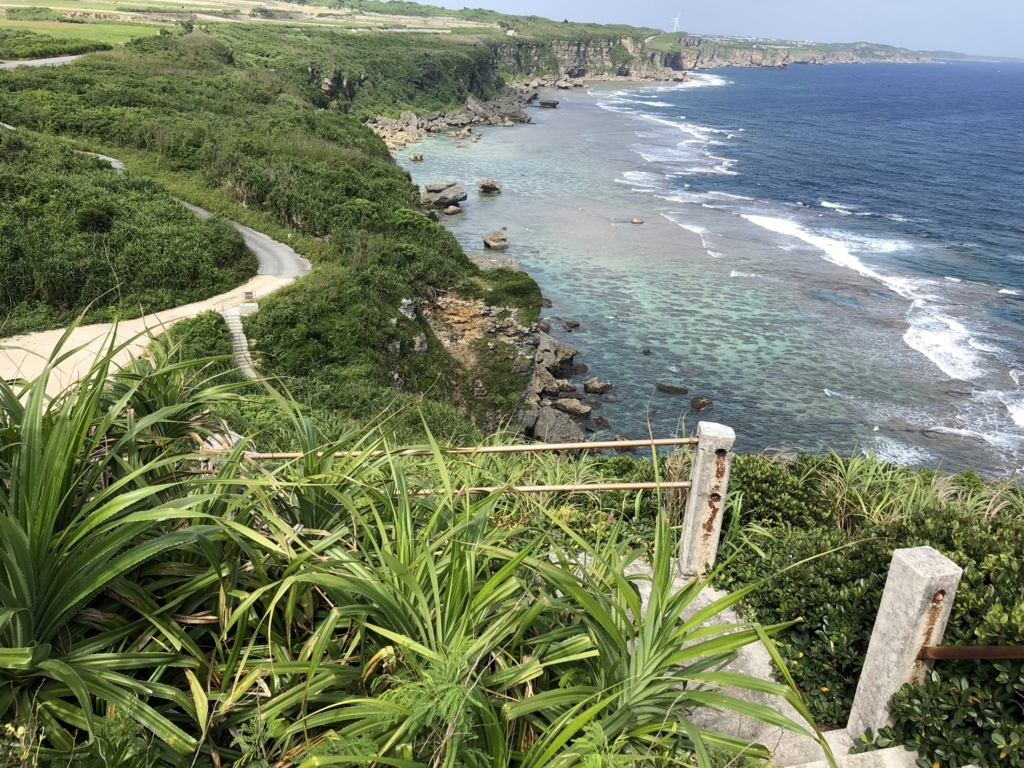 仕事の合間に 来間島 ムイガー断崖 宮古島市熱帯植物園 28歳 脱サラしてプロリゾートアルバイター目指すブログ