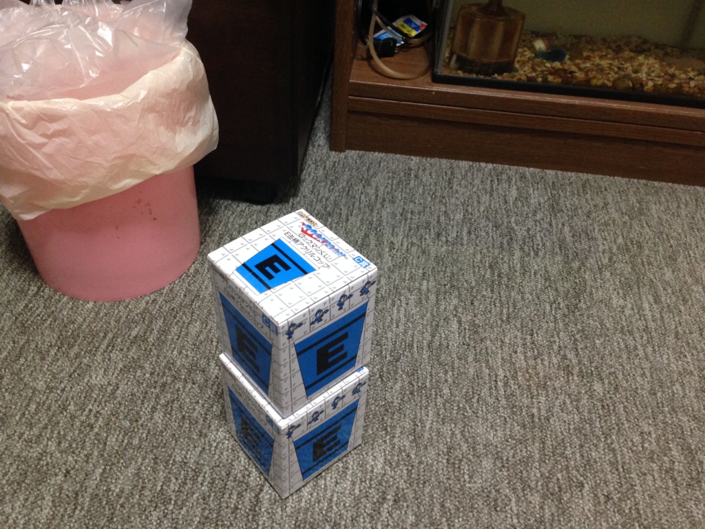 f:id:akihiro5:20160616190351j:plain