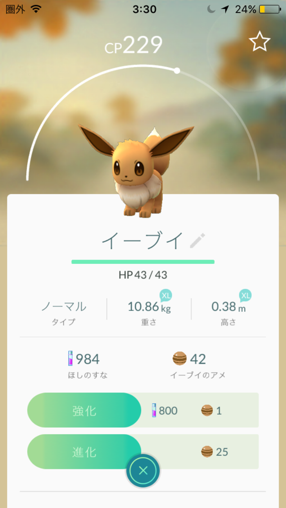 f:id:akihiro5:20160728033246p:plain f:id:akihiro5:20160728033246p:plain