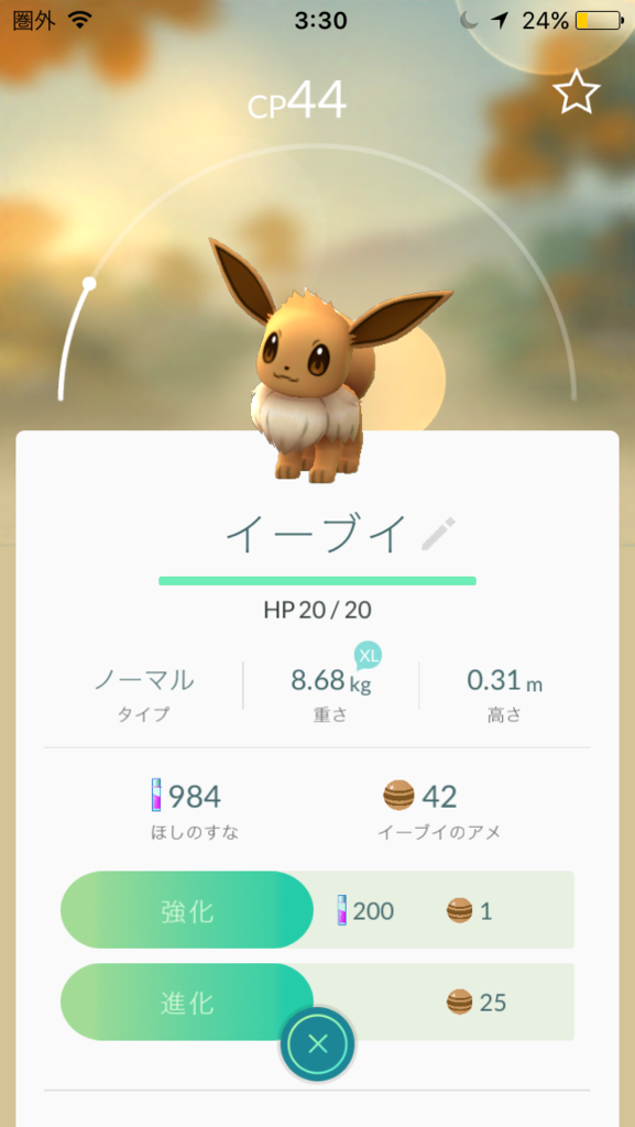 f:id:akihiro5:20160728033258p:plain f:id:akihiro5:20160728033258p:plain