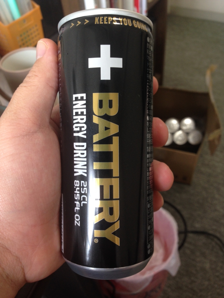 f:id:akihiro5:20160828113636j:plain f:id:akihiro5:20160828113636j:plain