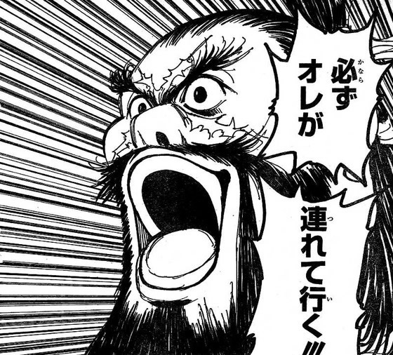 f:id:akihiro5:20161110012813j:plain f:id:akihiro5:20161110012813j:plain