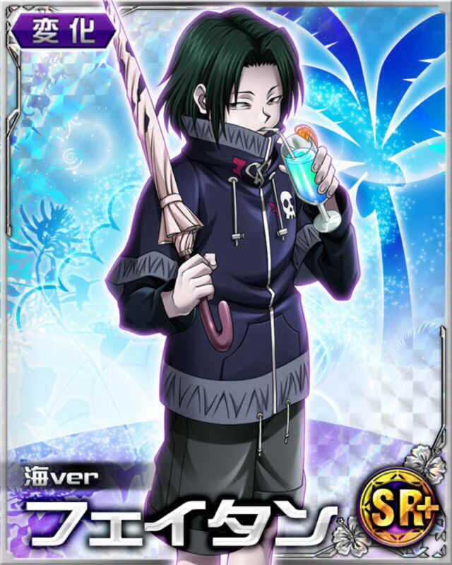 f:id:akihiro5:20161110022237j:plain f:id:akihiro5:20161110022237j:plain