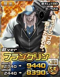 f:id:akihiro5:20161110022551j:plain f:id:akihiro5:20161110022551j:plain