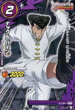 f:id:akihiro5:20161110023105j:plain f:id:akihiro5:20161110023105j:plain