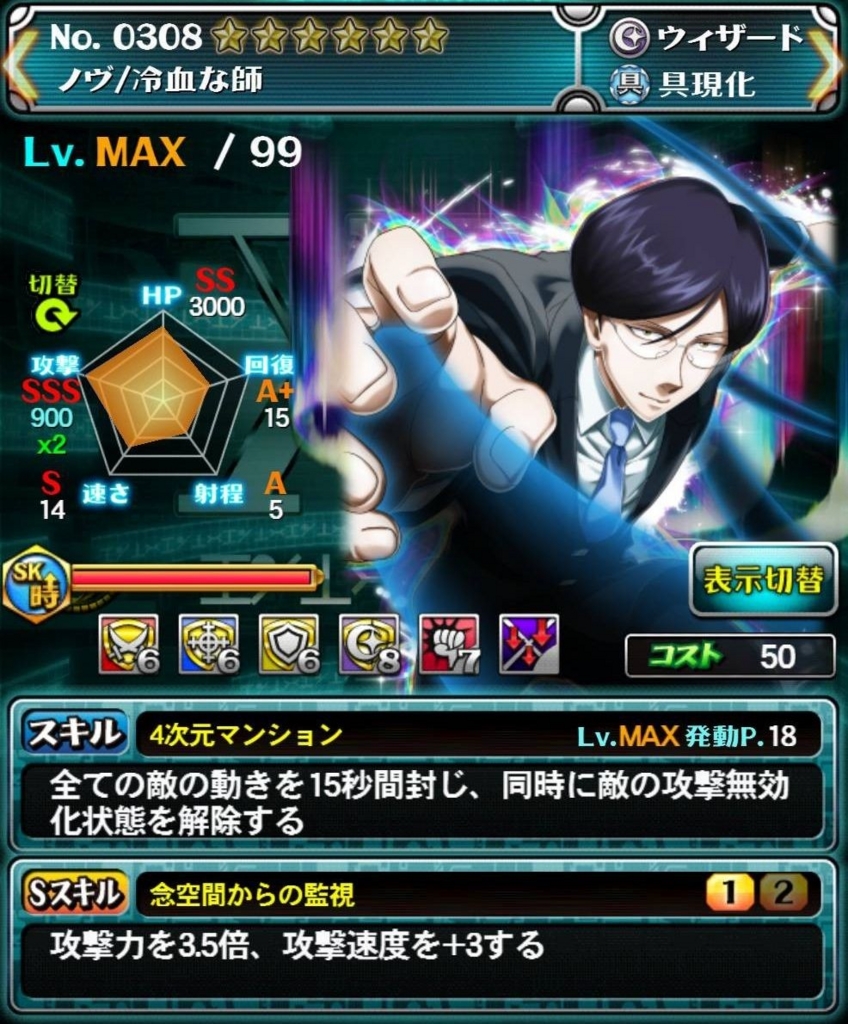 f:id:akihiro5:20161110023259j:plain f:id:akihiro5:20161110023259j:plain