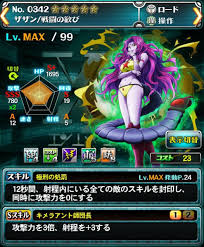 f:id:akihiro5:20161110023720j:plain f:id:akihiro5:20161110023720j:plain