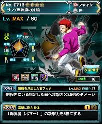 f:id:akihiro5:20161110024852j:plain f:id:akihiro5:20161110024852j:plain