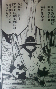 f:id:akihiro5:20161110025209j:plain f:id:akihiro5:20161110025209j:plain