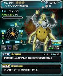 f:id:akihiro5:20161110032318j:plain f:id:akihiro5:20161110032318j:plain