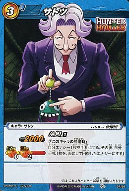 f:id:akihiro5:20161110033927j:plain f:id:akihiro5:20161110033927j:plain