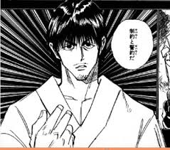 f:id:akihiro5:20161110041542j:plain f:id:akihiro5:20161110041542j:plain