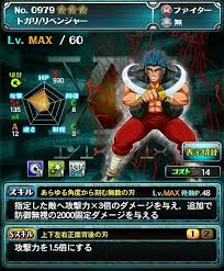 f:id:akihiro5:20161110041700j:plain f:id:akihiro5:20161110041700j:plain