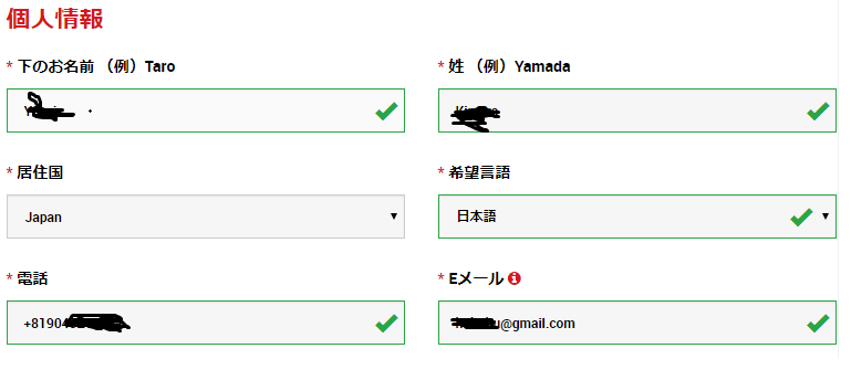 f:id:akihiro5:20190530140725p:plain