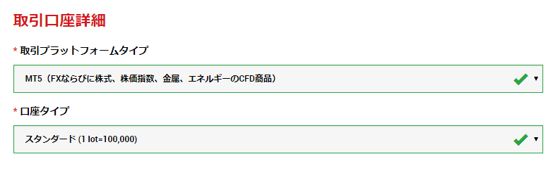 f:id:akihiro5:20190530160818p:plain