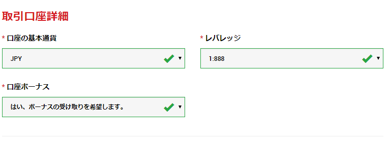 f:id:akihiro5:20190531164403p:plain