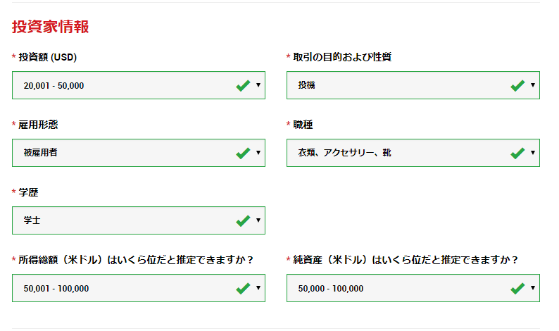 f:id:akihiro5:20190531184640p:plain