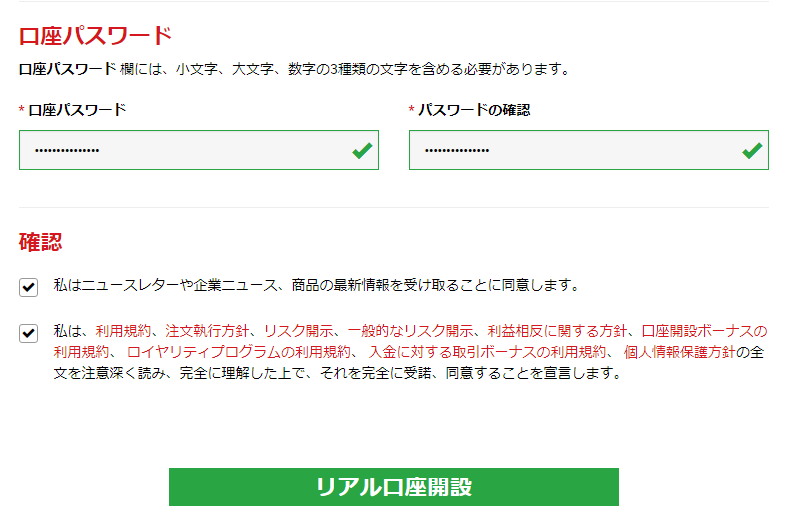 f:id:akihiro5:20190531211011p:plain