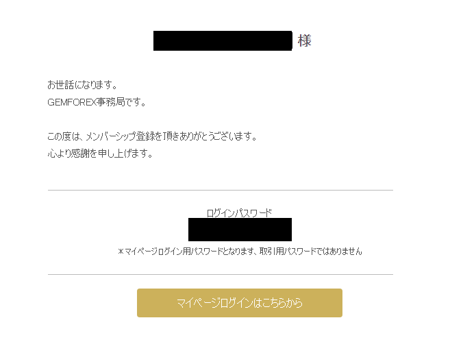 f:id:akihiro5:20191017092252p:plain f:id:akihiro5:20191017092252p:plain