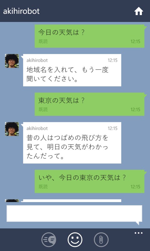 f:id:akihiro_ob:20160617213004j:image:w360 f:id:akihiro_ob:20160617213004j:image:w360