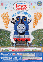 f:id:akihiro_u:20060109232401j:image