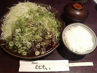 f:id:akihiro_u:20080607183626j:image