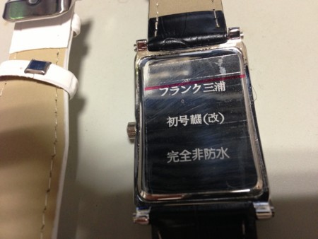 f:id:akihiro_u:20130627075106j:image:w300