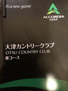 f:id:akihiro_u:20190519184450j:plain