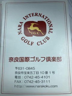 f:id:akihiro_u:20190923145756j:plain