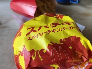f:id:akihiro_u:20200801130102j:plain