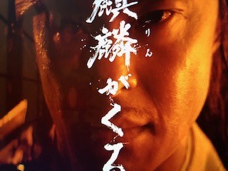 f:id:akihiro_u:20200830215952j:plain