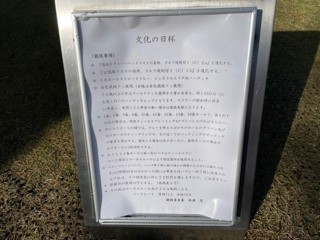 f:id:akihiro_u:20201103085904j:plain f:id:akihiro_u:20201103085904j:plain