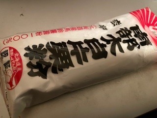 f:id:akihiro_u:20201208203000j:plain