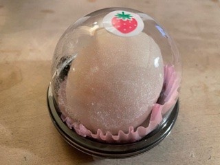 f:id:akihiro_u:20201209204736j:plain