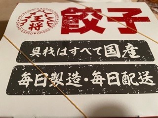 f:id:akihiro_u:20210317203331j:plain