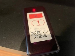 f:id:akihiro_u:20210613090416j:plain