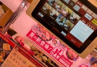 f:id:akihiro_u:20210715130759j:plain